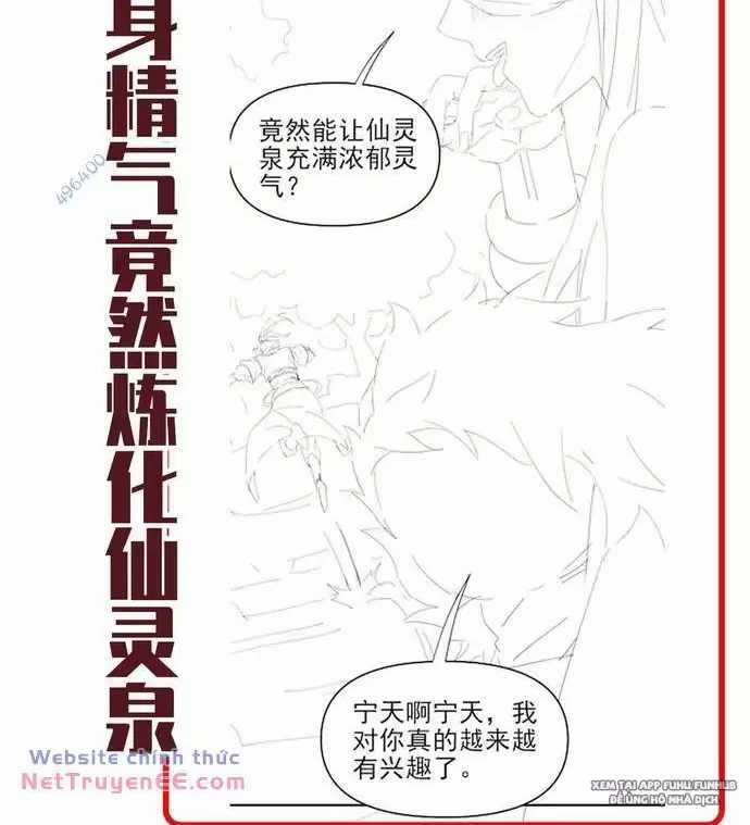 Khai Cục Chấn Kinh Nữ Đế Lão Bà, Ta Liền Vô Địch Chapter 17 trang 92