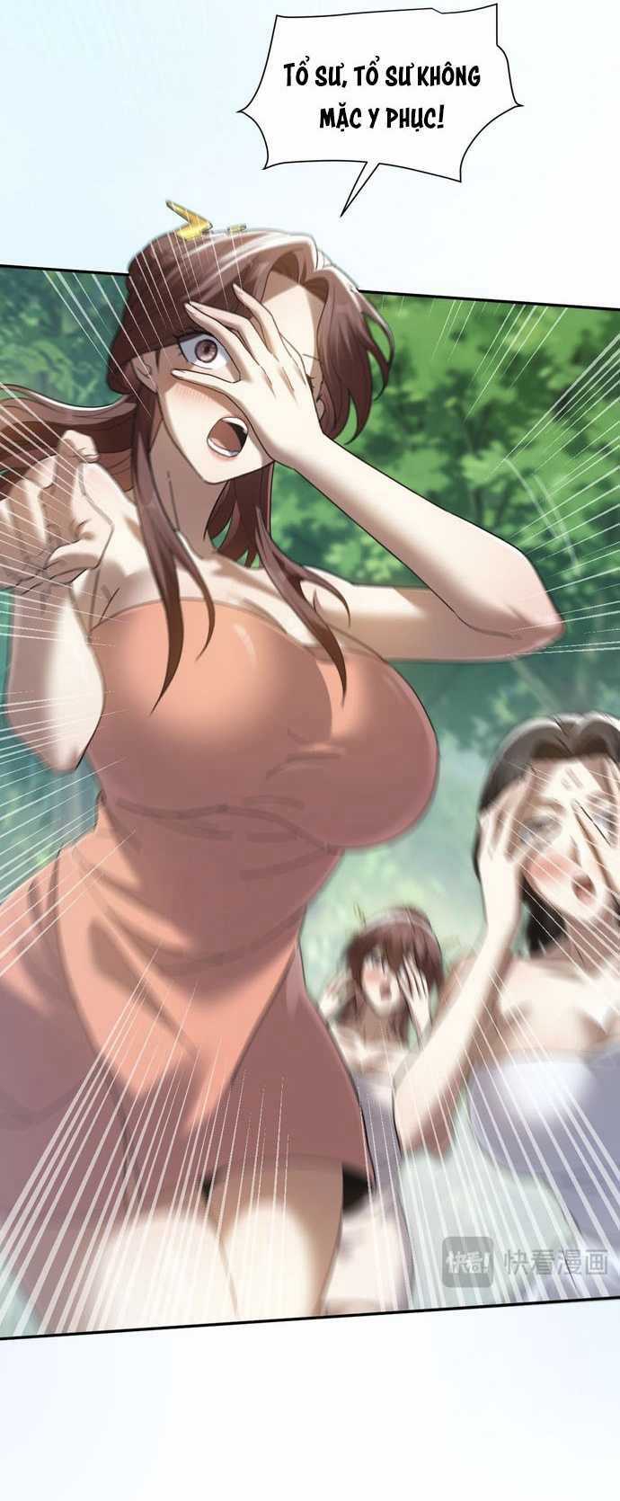 Khai Cục Chấn Kinh Nữ Đế Lão Bà, Ta Liền Vô Địch Chapter 18 trang 16