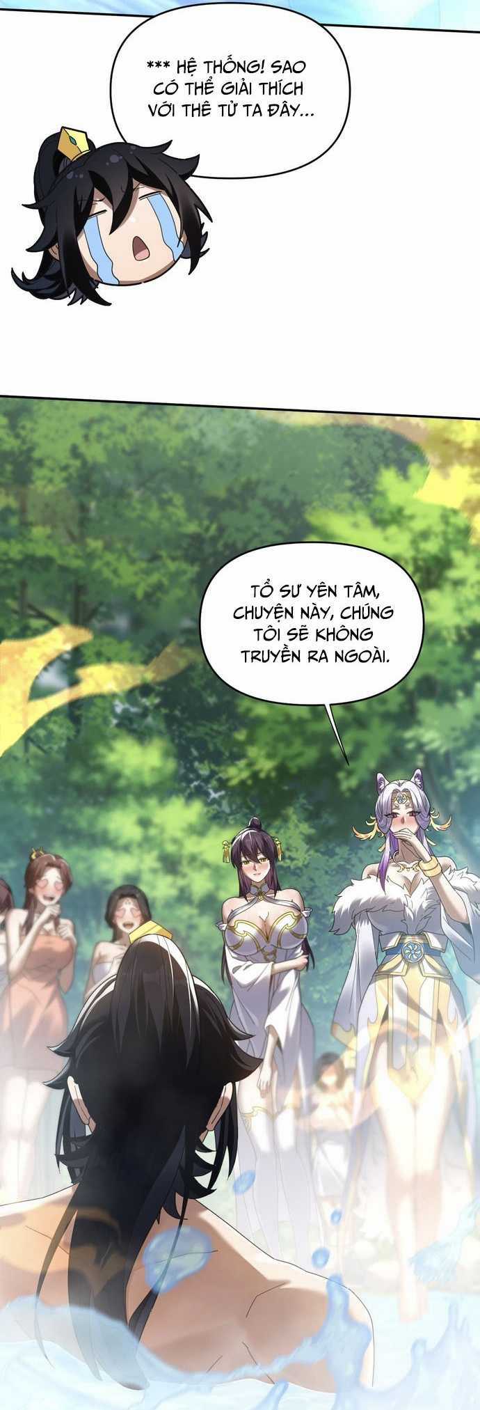 Khai Cục Chấn Kinh Nữ Đế Lão Bà, Ta Liền Vô Địch Chapter 18 trang 18