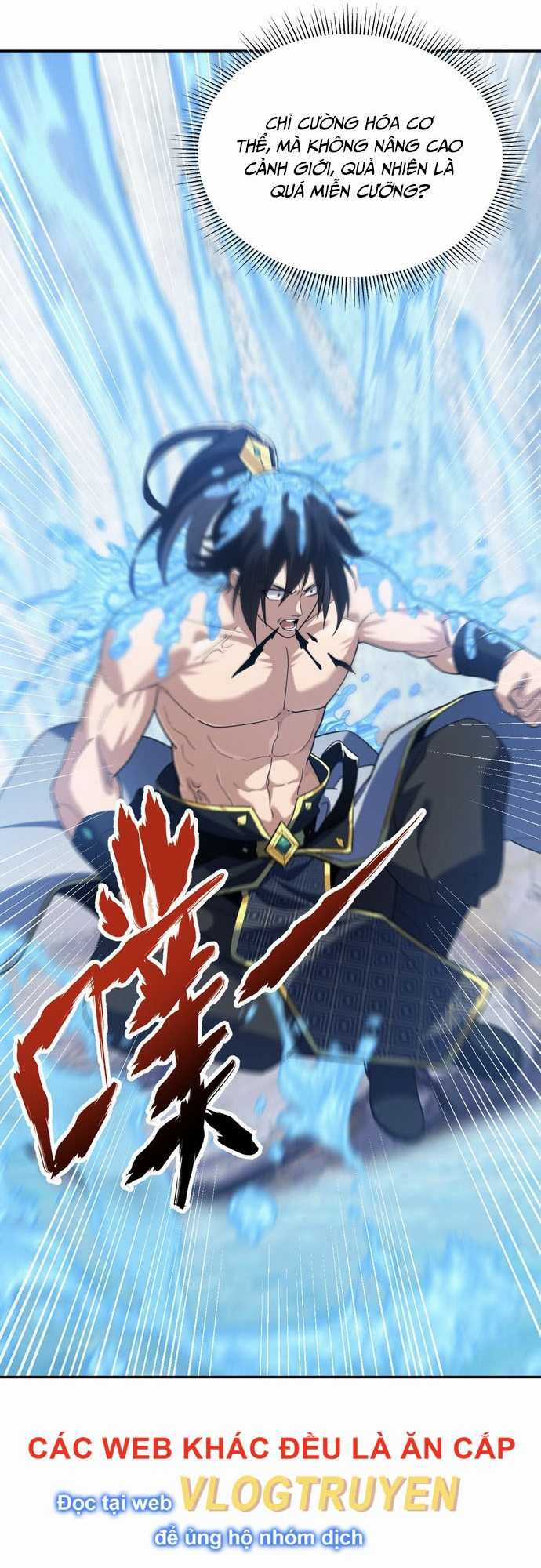 Khai Cục Chấn Kinh Nữ Đế Lão Bà, Ta Liền Vô Địch Chapter 18 trang 2