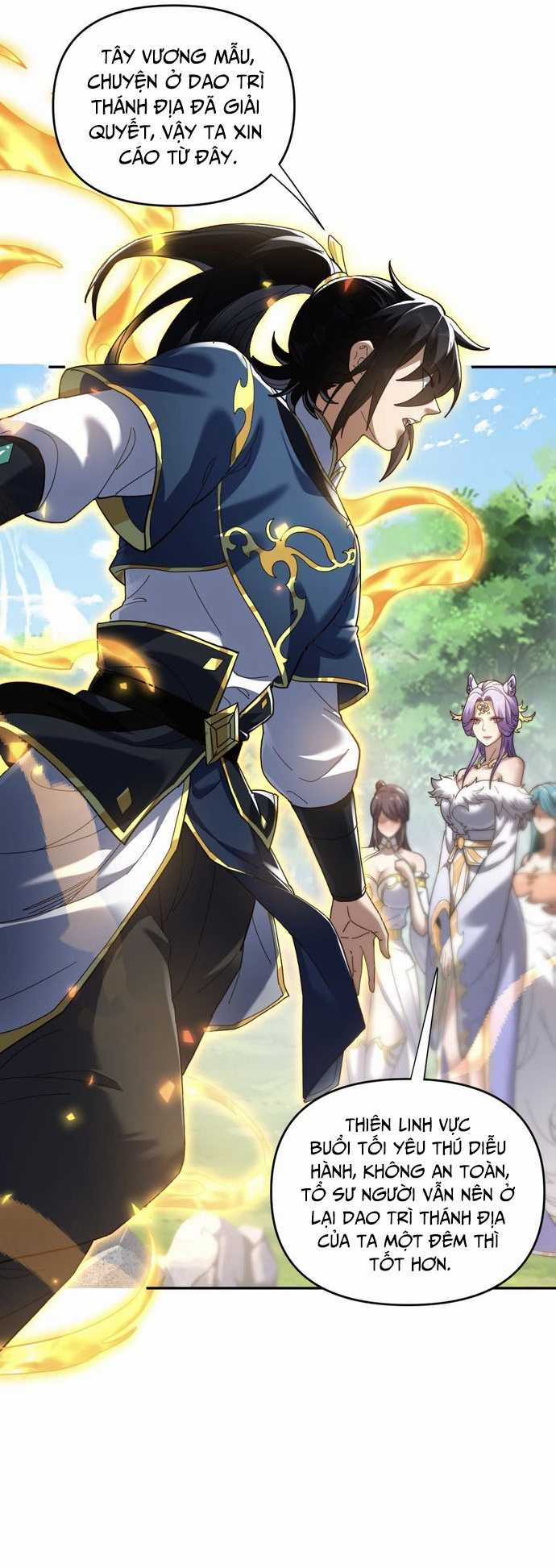 Khai Cục Chấn Kinh Nữ Đế Lão Bà, Ta Liền Vô Địch Chapter 18 trang 35