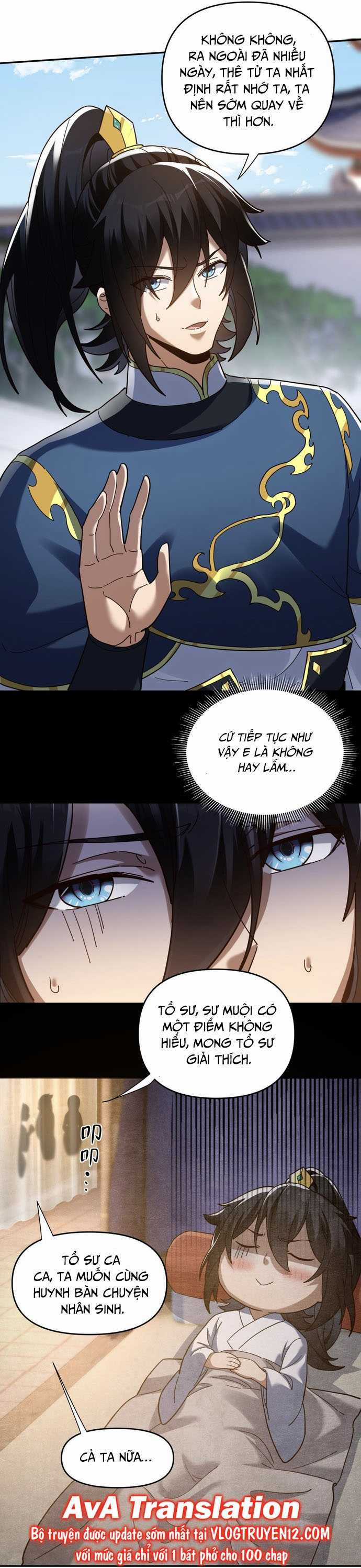 Khai Cục Chấn Kinh Nữ Đế Lão Bà, Ta Liền Vô Địch Chapter 18 trang 40