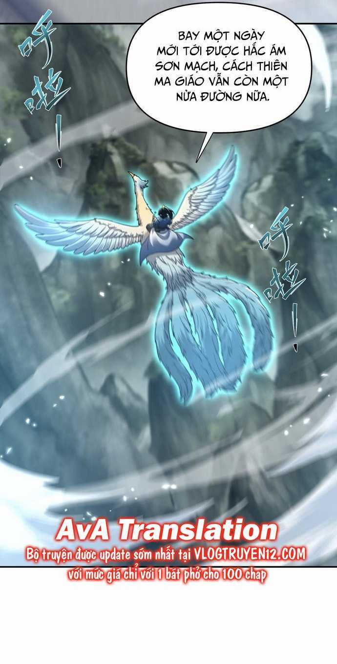 Khai Cục Chấn Kinh Nữ Đế Lão Bà, Ta Liền Vô Địch Chapter 18 trang 45