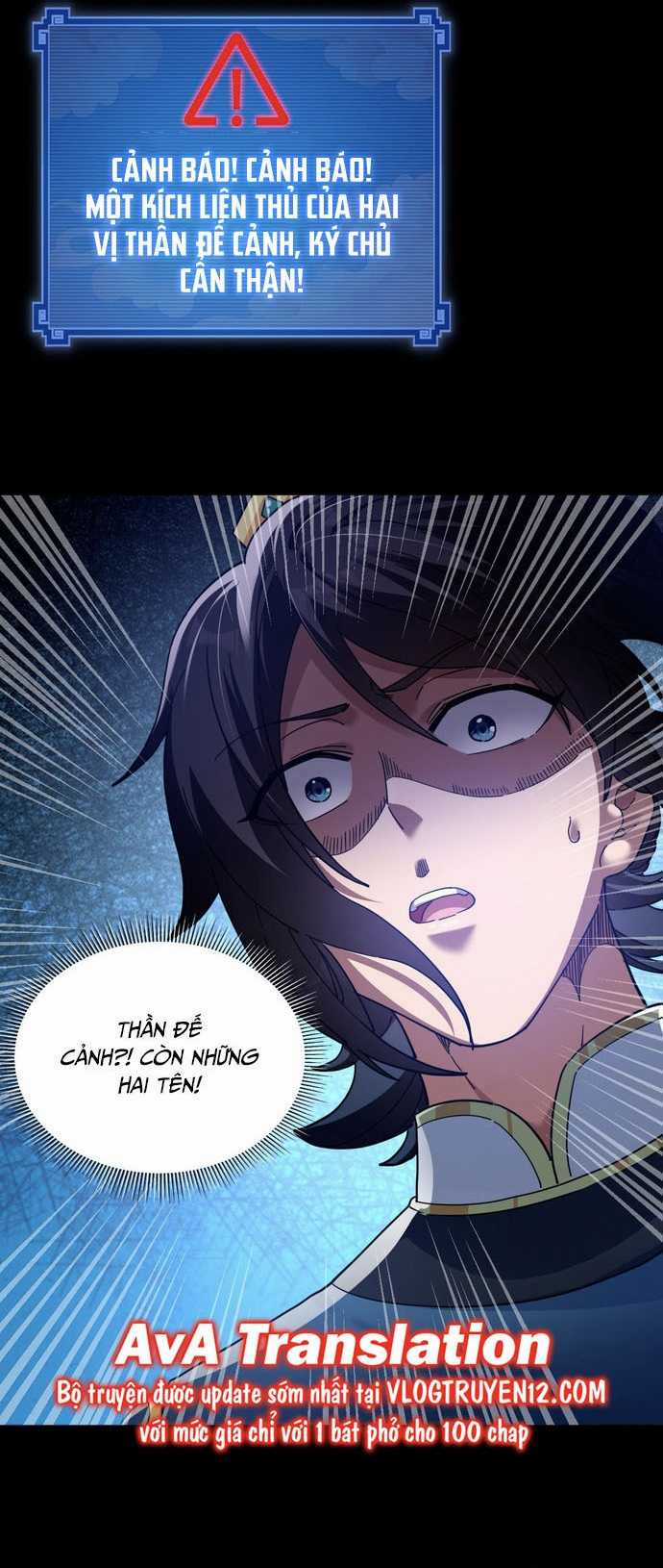 Khai Cục Chấn Kinh Nữ Đế Lão Bà, Ta Liền Vô Địch Chapter 18 trang 48