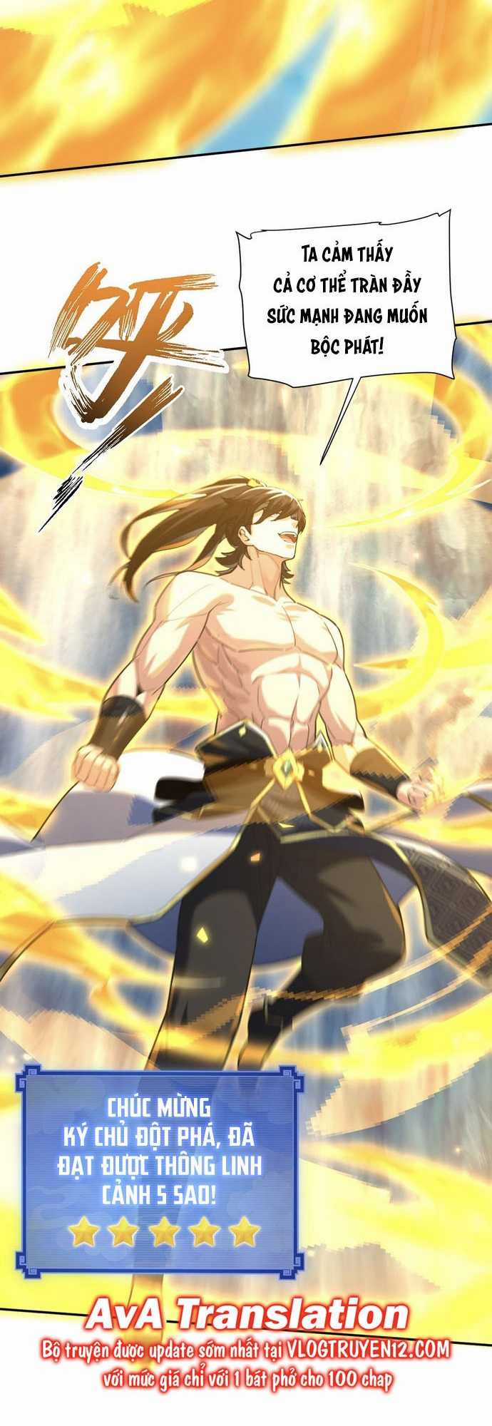 Khai Cục Chấn Kinh Nữ Đế Lão Bà, Ta Liền Vô Địch Chapter 18 trang 6