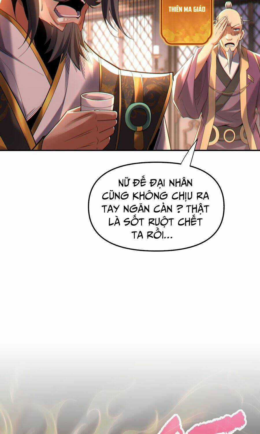 Khai Cục Chấn Kinh Nữ Đế Lão Bà, Ta Liền Vô Địch Chapter 2 trang 15