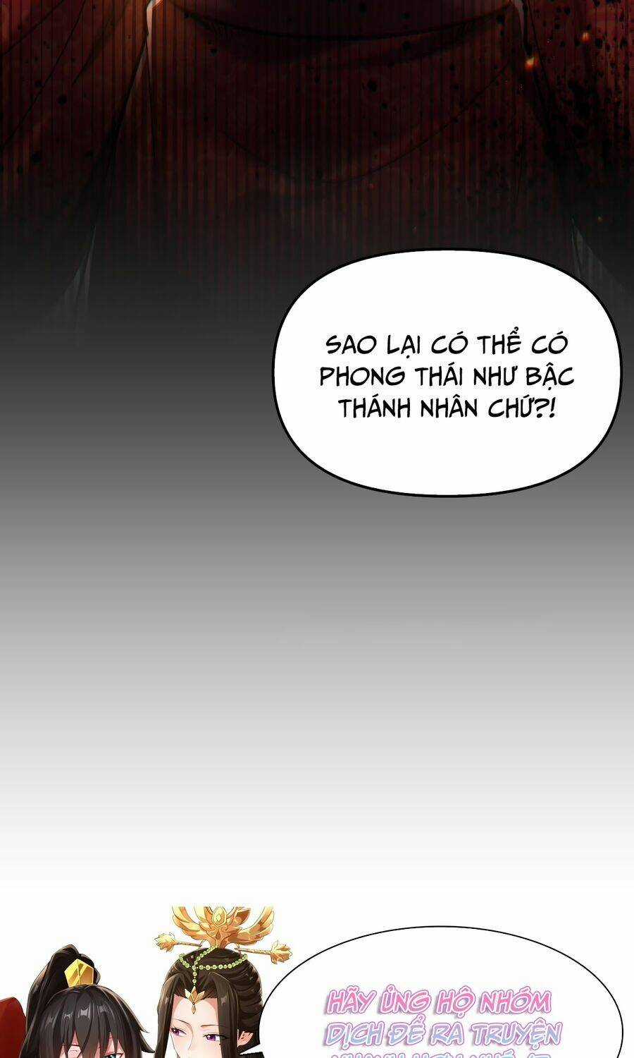 Khai Cục Chấn Kinh Nữ Đế Lão Bà, Ta Liền Vô Địch Chapter 2 trang 81