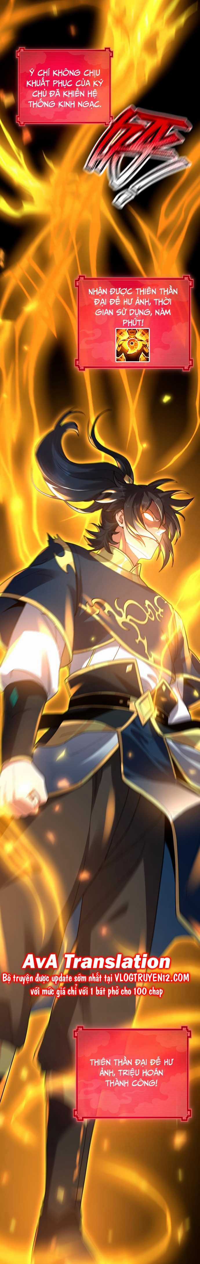 Khai Cục Chấn Kinh Nữ Đế Lão Bà, Ta Liền Vô Địch Chapter 20 trang 4