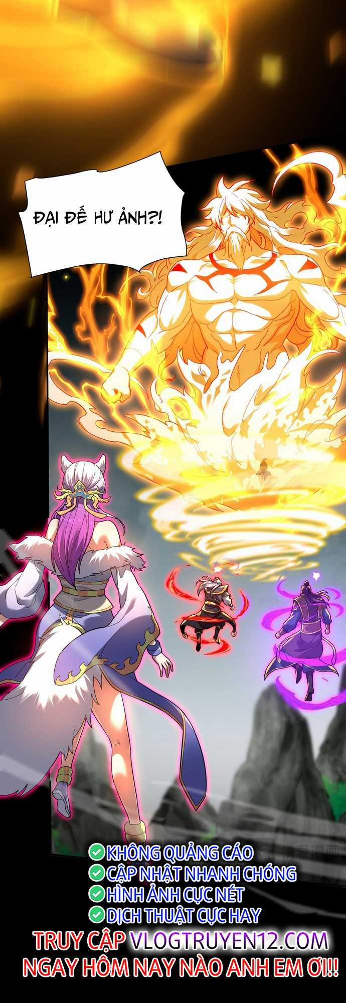 Khai Cục Chấn Kinh Nữ Đế Lão Bà, Ta Liền Vô Địch Chapter 20 trang 5