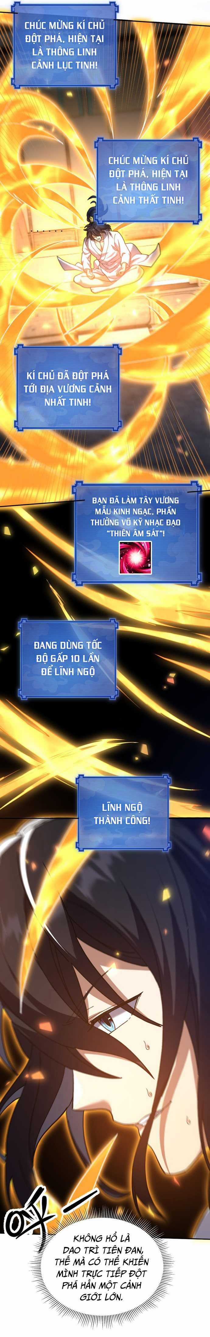 Khai Cục Chấn Kinh Nữ Đế Lão Bà, Ta Liền Vô Địch Chapter 21 trang 12