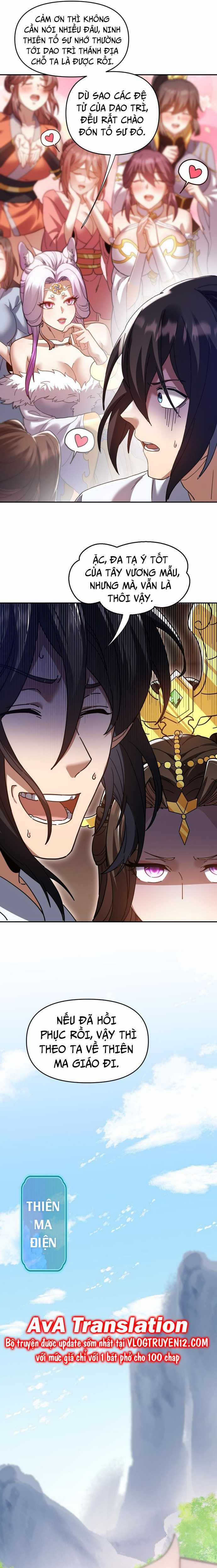 Khai Cục Chấn Kinh Nữ Đế Lão Bà, Ta Liền Vô Địch Chapter 21 trang 16