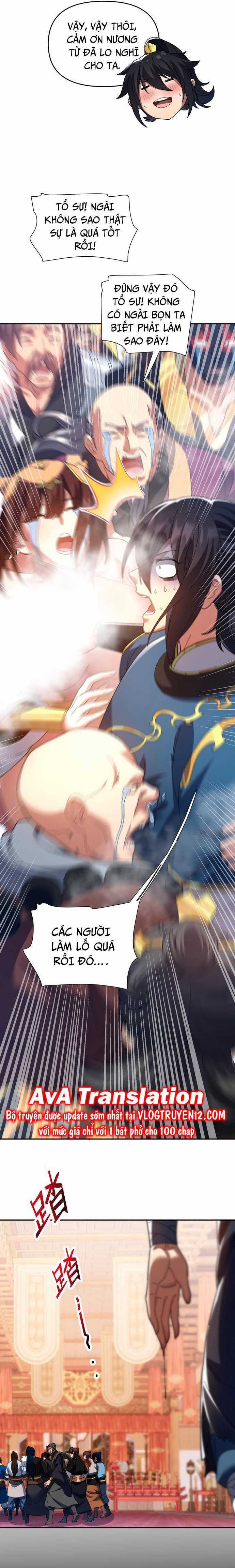 Khai Cục Chấn Kinh Nữ Đế Lão Bà, Ta Liền Vô Địch Chapter 21 trang 19