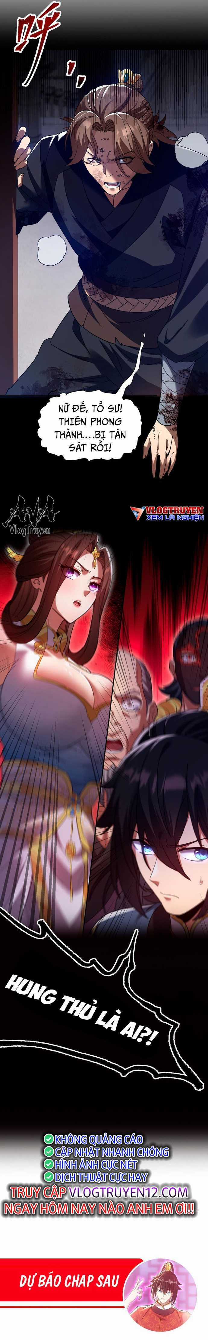 Khai Cục Chấn Kinh Nữ Đế Lão Bà, Ta Liền Vô Địch Chapter 21 trang 20