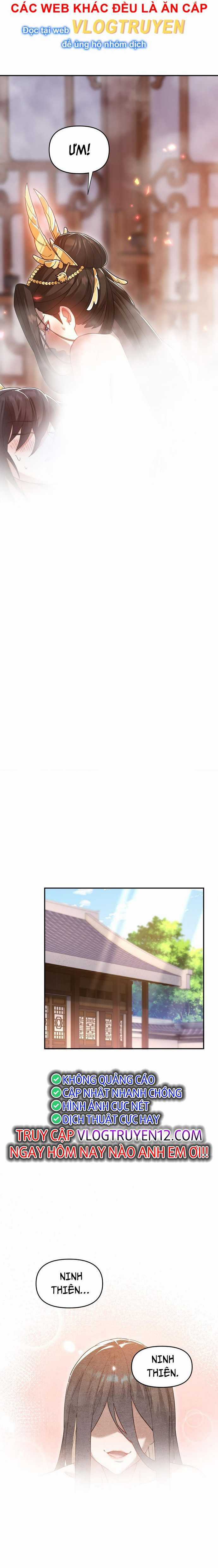 Khai Cục Chấn Kinh Nữ Đế Lão Bà, Ta Liền Vô Địch Chapter 21 trang 4