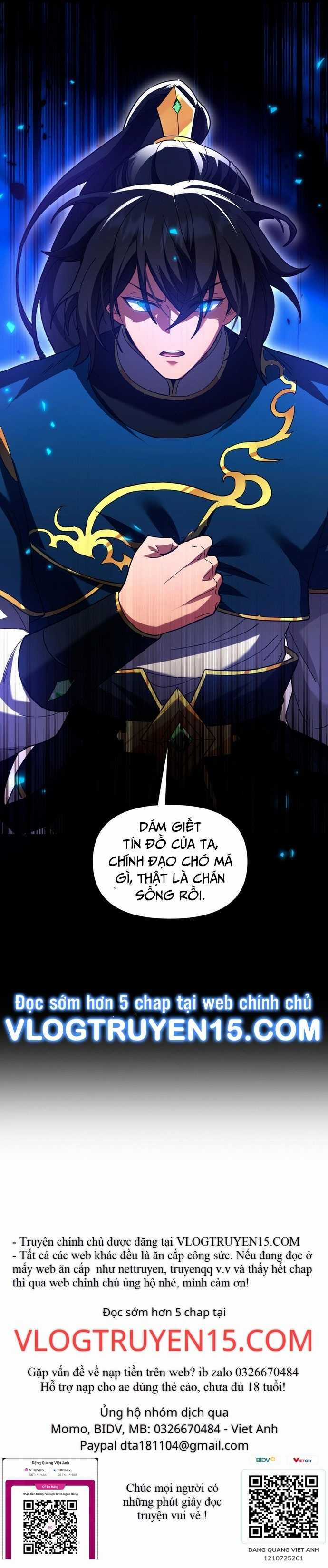 Khai Cục Chấn Kinh Nữ Đế Lão Bà, Ta Liền Vô Địch Chapter 22 trang 7