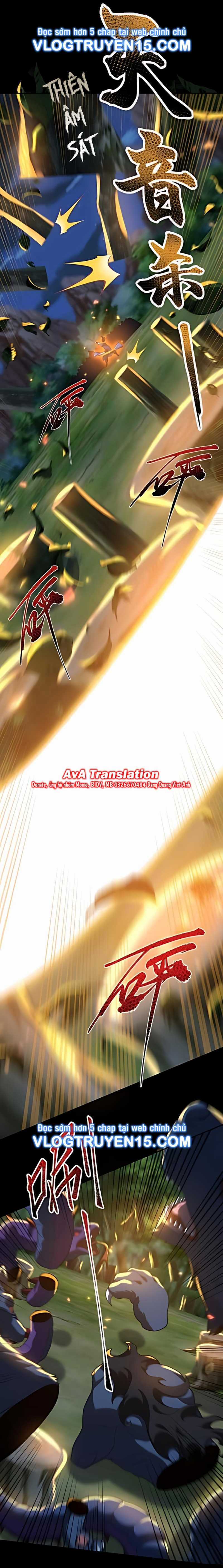 Khai Cục Chấn Kinh Nữ Đế Lão Bà, Ta Liền Vô Địch Chapter 23 trang 7