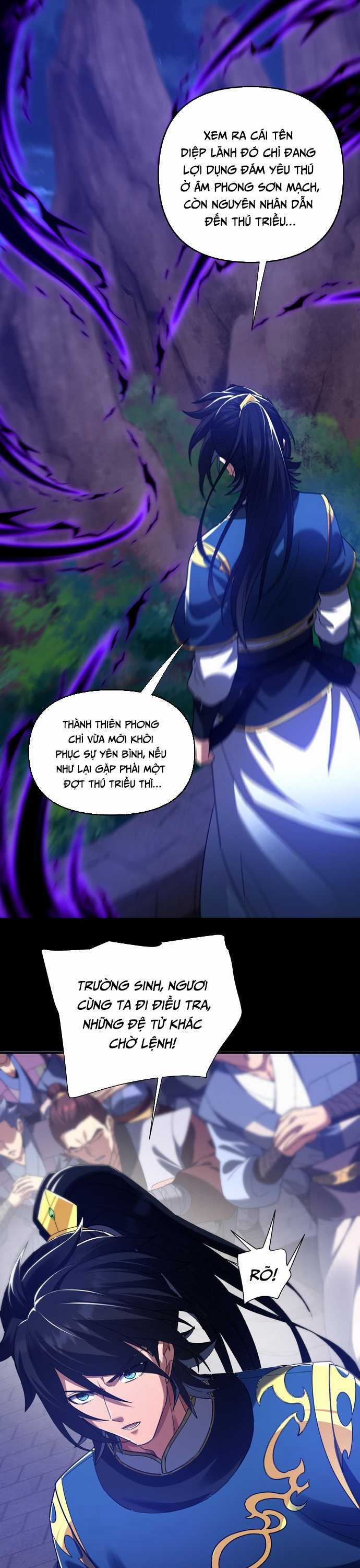 Khai Cục Chấn Kinh Nữ Đế Lão Bà, Ta Liền Vô Địch Chapter 25 trang 10