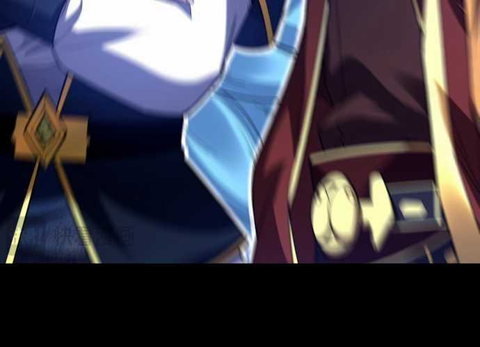 Khai Cục Chấn Kinh Nữ Đế Lão Bà, Ta Liền Vô Địch Chapter 26 trang 100