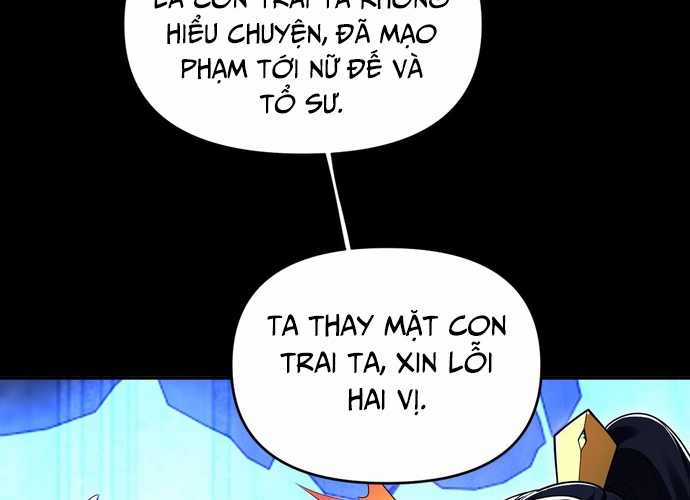 Khai Cục Chấn Kinh Nữ Đế Lão Bà, Ta Liền Vô Địch Chapter 26 trang 105