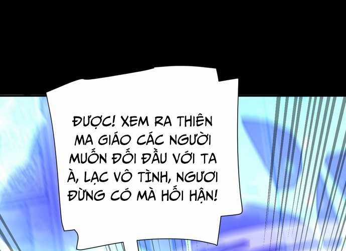 Khai Cục Chấn Kinh Nữ Đế Lão Bà, Ta Liền Vô Địch Chapter 26 trang 122