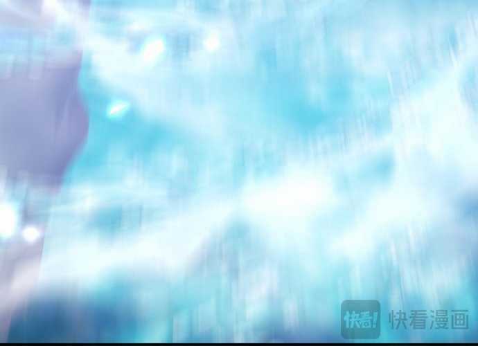 Khai Cục Chấn Kinh Nữ Đế Lão Bà, Ta Liền Vô Địch Chapter 26 trang 152