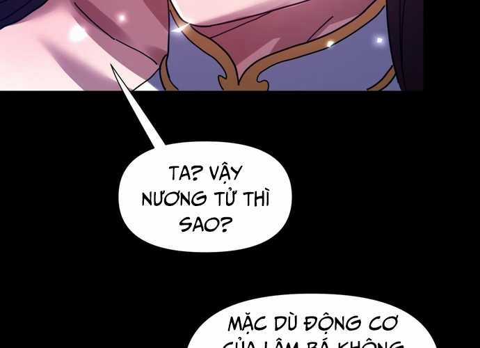 Khai Cục Chấn Kinh Nữ Đế Lão Bà, Ta Liền Vô Địch Chapter 26 trang 166