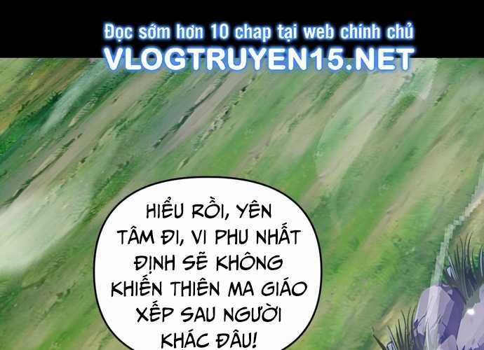 Khai Cục Chấn Kinh Nữ Đế Lão Bà, Ta Liền Vô Địch Chapter 26 trang 170