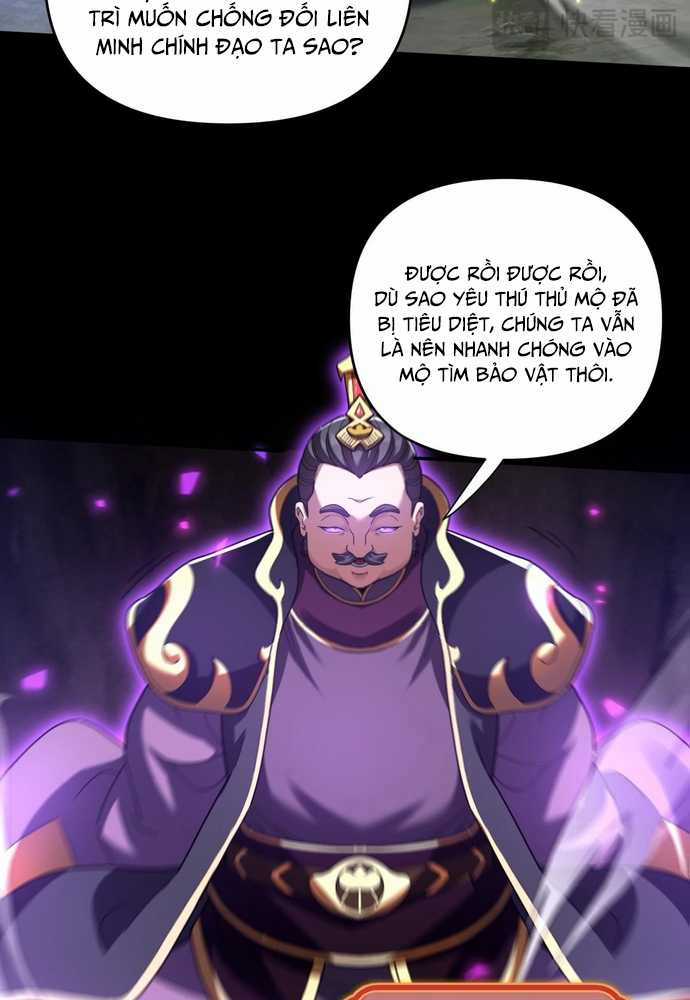 Khai Cục Chấn Kinh Nữ Đế Lão Bà, Ta Liền Vô Địch Chapter 27 trang 13