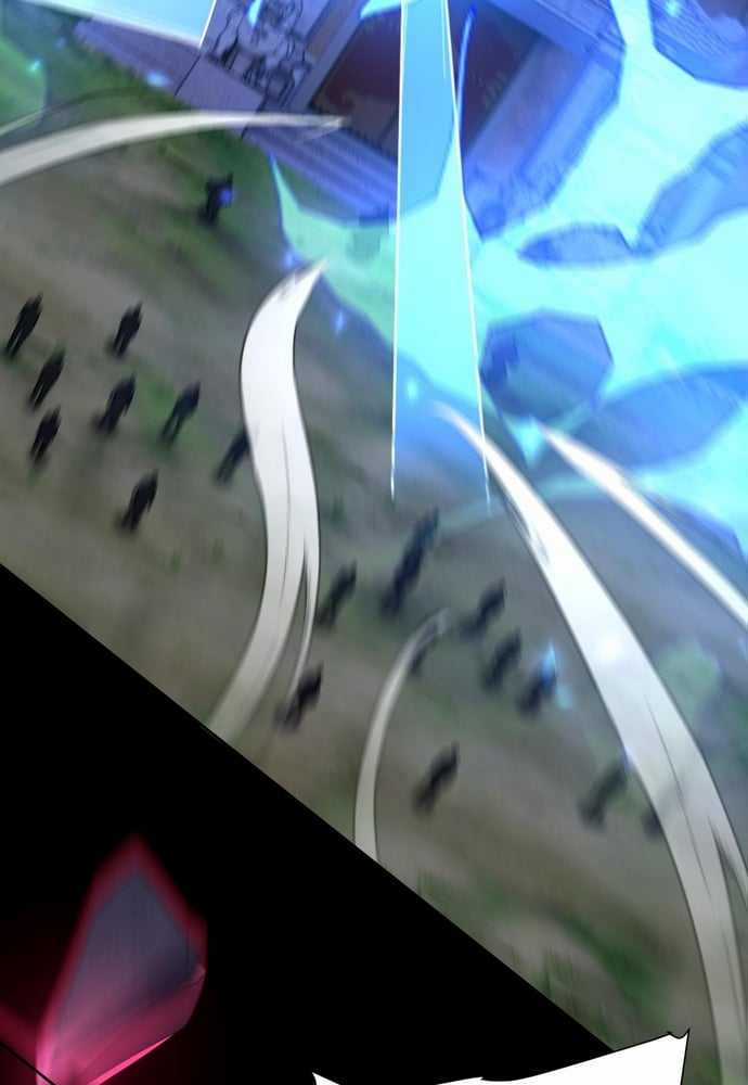 Khai Cục Chấn Kinh Nữ Đế Lão Bà, Ta Liền Vô Địch Chapter 27 trang 2