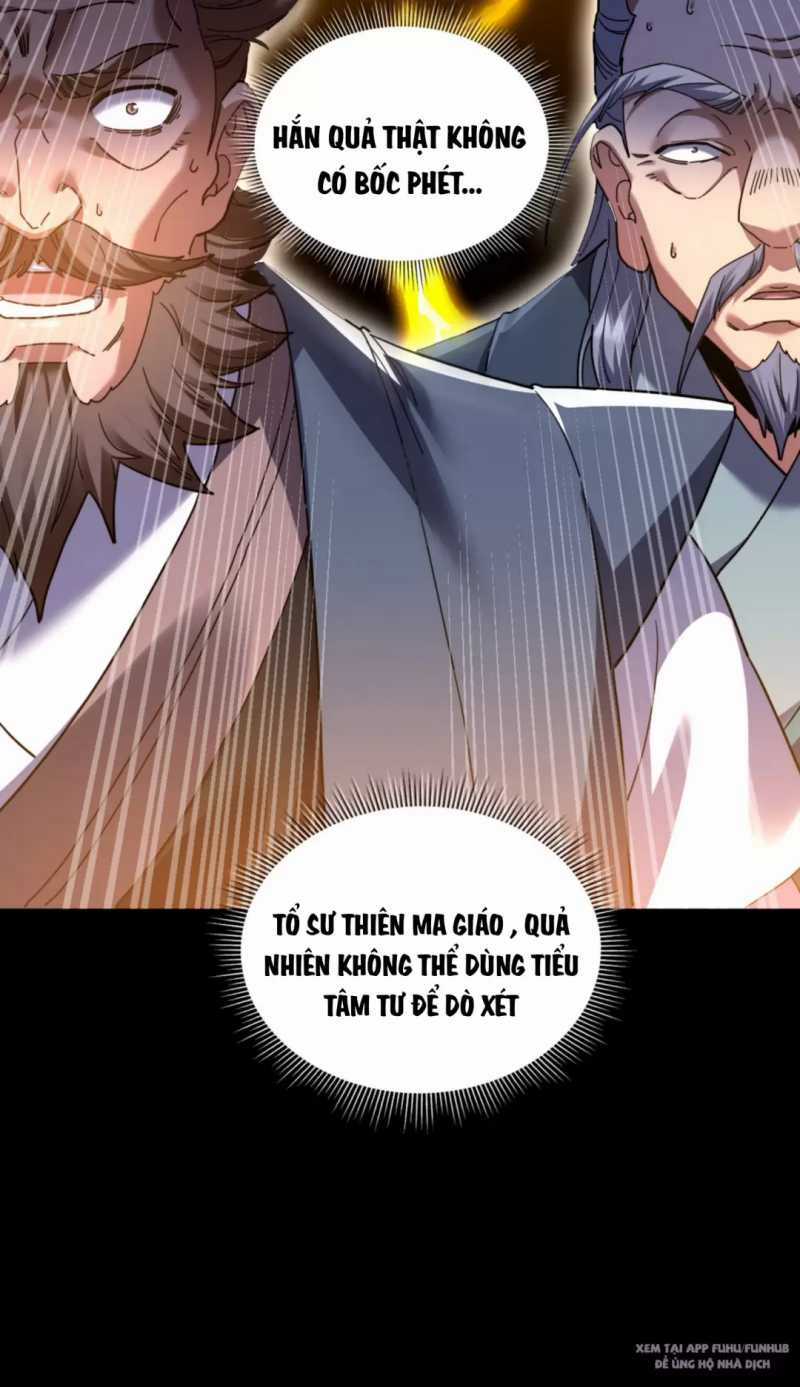 Khai Cục Chấn Kinh Nữ Đế Lão Bà, Ta Liền Vô Địch Chapter 28.5 trang 11