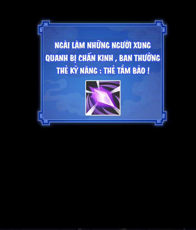 Khai Cục Chấn Kinh Nữ Đế Lão Bà, Ta Liền Vô Địch Chapter 28.5 trang 12