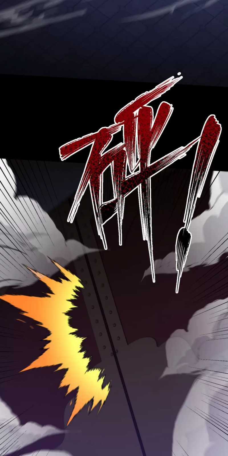 Khai Cục Chấn Kinh Nữ Đế Lão Bà, Ta Liền Vô Địch Chapter 28.5 trang 31