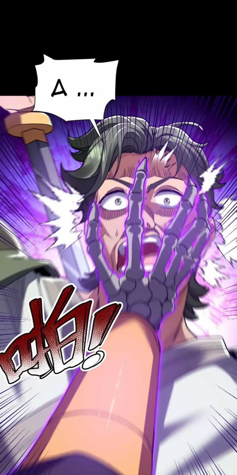 Khai Cục Chấn Kinh Nữ Đế Lão Bà, Ta Liền Vô Địch Chapter 29.5 trang 31