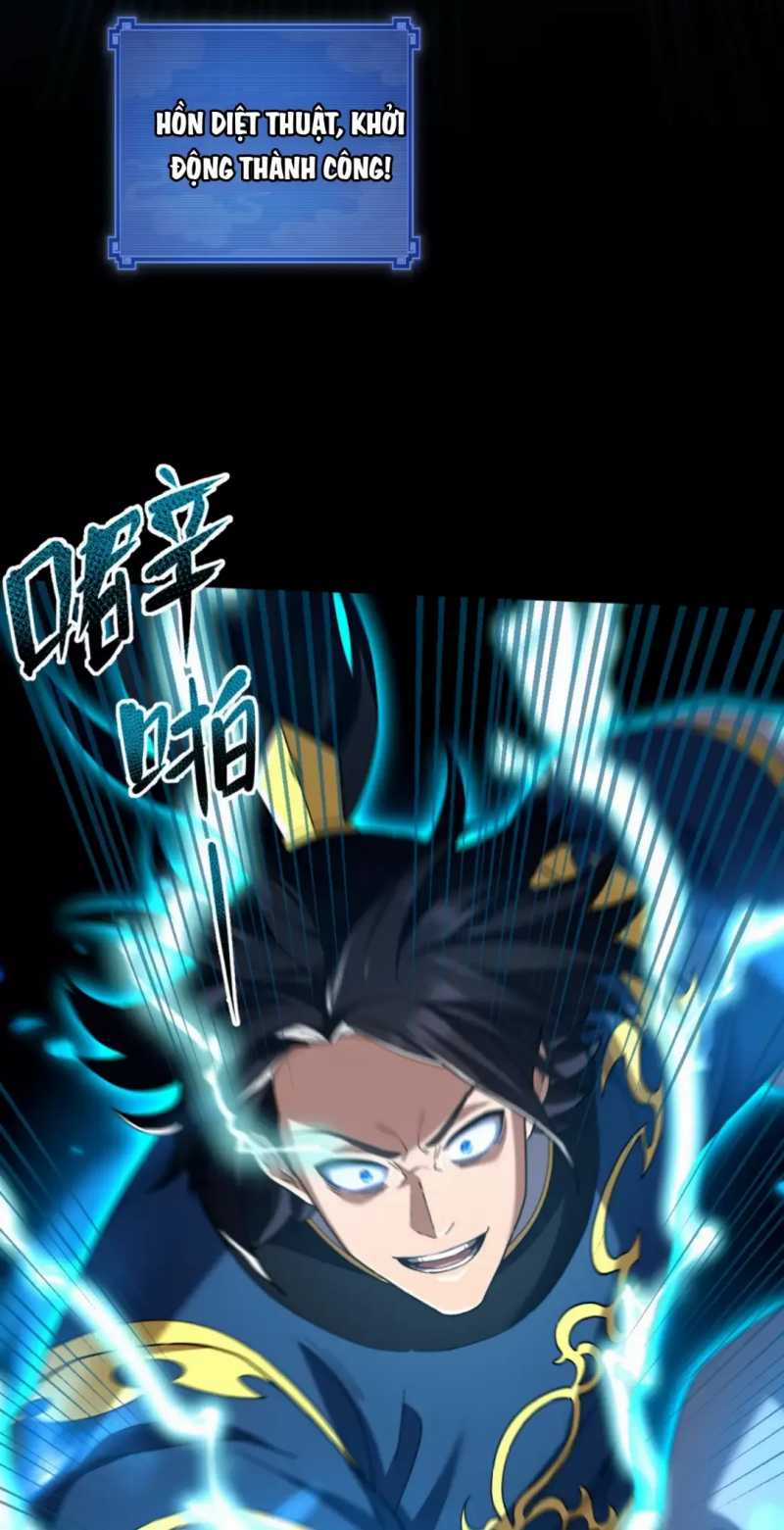 Khai Cục Chấn Kinh Nữ Đế Lão Bà, Ta Liền Vô Địch Chapter 29 trang 17