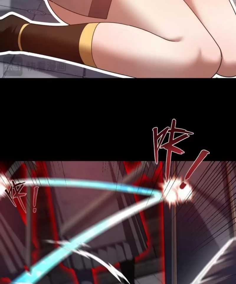 Khai Cục Chấn Kinh Nữ Đế Lão Bà, Ta Liền Vô Địch Chapter 29 trang 35