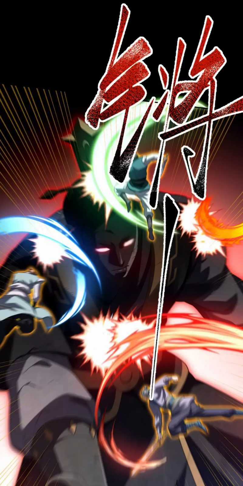 Khai Cục Chấn Kinh Nữ Đế Lão Bà, Ta Liền Vô Địch Chapter 29 trang 9