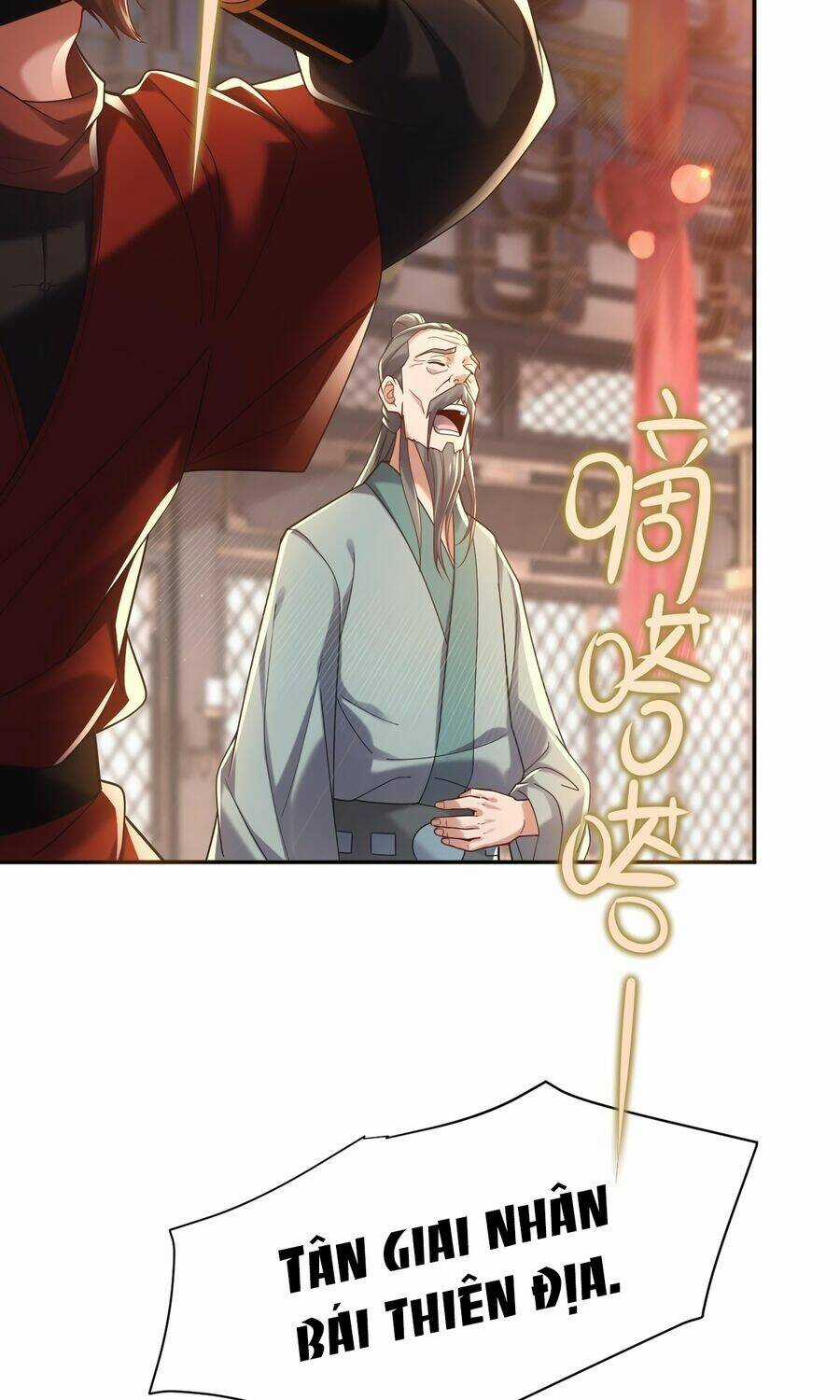 Khai Cục Chấn Kinh Nữ Đế Lão Bà, Ta Liền Vô Địch Chapter 3 trang 23