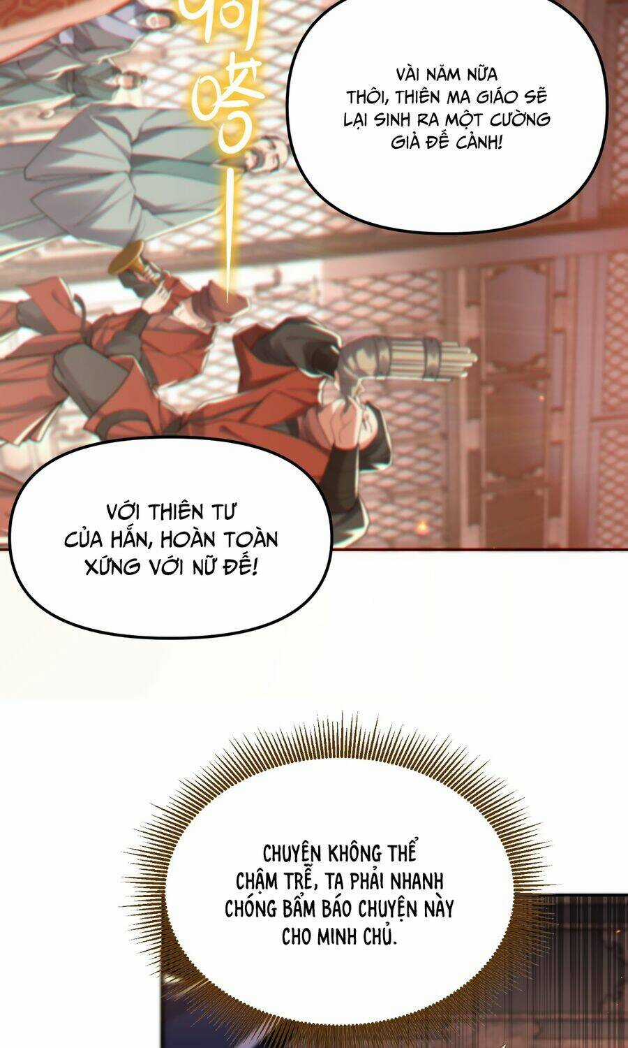 Khai Cục Chấn Kinh Nữ Đế Lão Bà, Ta Liền Vô Địch Chapter 3 trang 46