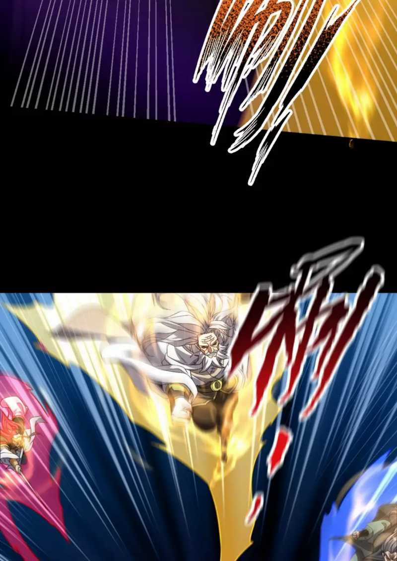 Khai Cục Chấn Kinh Nữ Đế Lão Bà, Ta Liền Vô Địch Chapter 30.5 trang 7