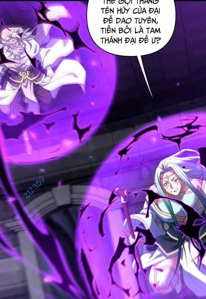 Khai Cục Chấn Kinh Nữ Đế Lão Bà, Ta Liền Vô Địch Chapter 31 trang 14