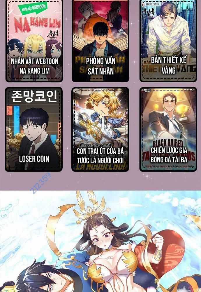 Khai Cục Chấn Kinh Nữ Đế Lão Bà, Ta Liền Vô Địch Chapter 31 trang 2
