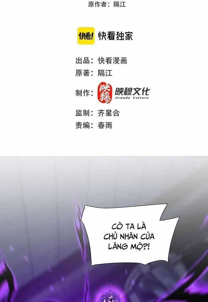 Khai Cục Chấn Kinh Nữ Đế Lão Bà, Ta Liền Vô Địch Chapter 31 trang 4