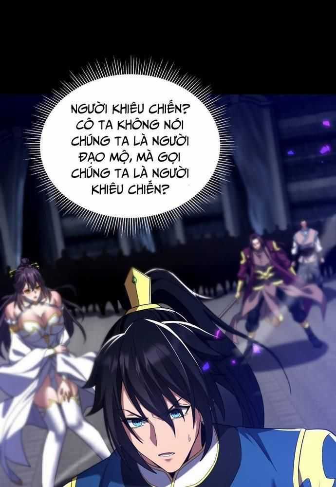 Khai Cục Chấn Kinh Nữ Đế Lão Bà, Ta Liền Vô Địch Chapter 31 trang 7