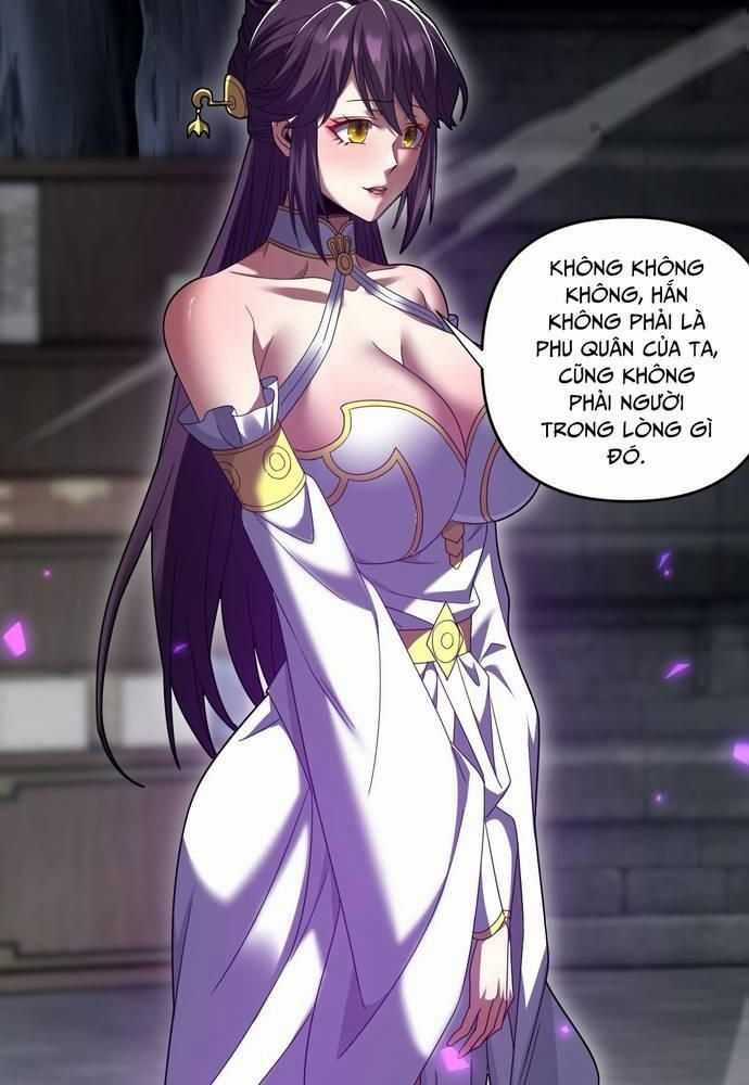 Khai Cục Chấn Kinh Nữ Đế Lão Bà, Ta Liền Vô Địch Chapter 32 trang 16