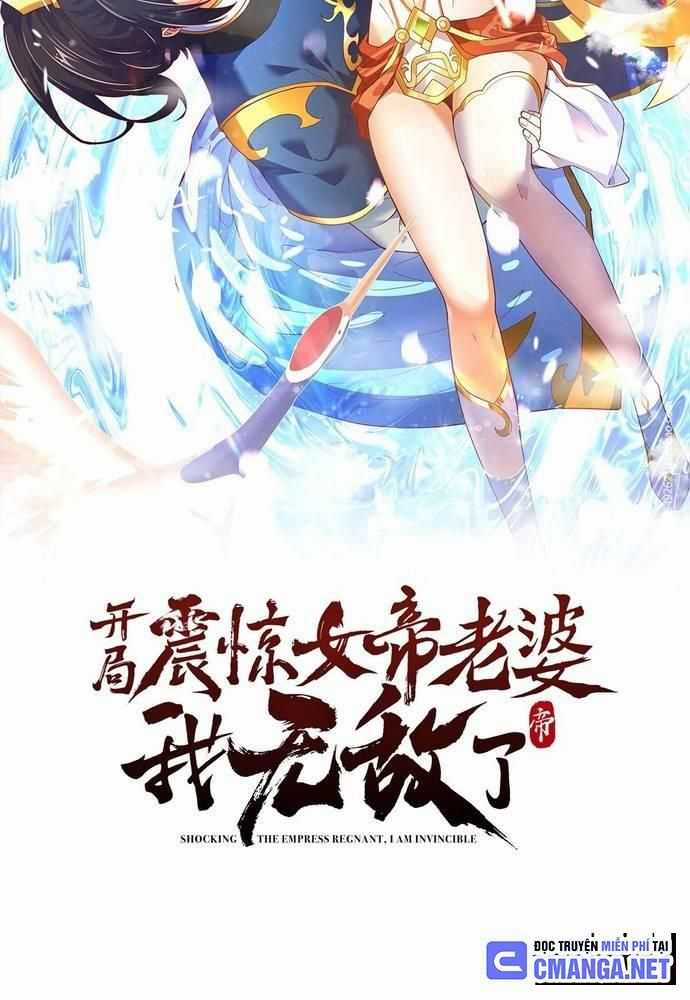 Khai Cục Chấn Kinh Nữ Đế Lão Bà, Ta Liền Vô Địch Chapter 32 trang 3
