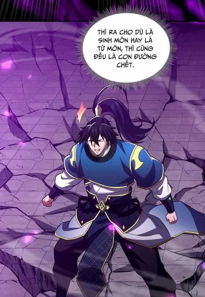 Khai Cục Chấn Kinh Nữ Đế Lão Bà, Ta Liền Vô Địch Chapter 32 trang 43