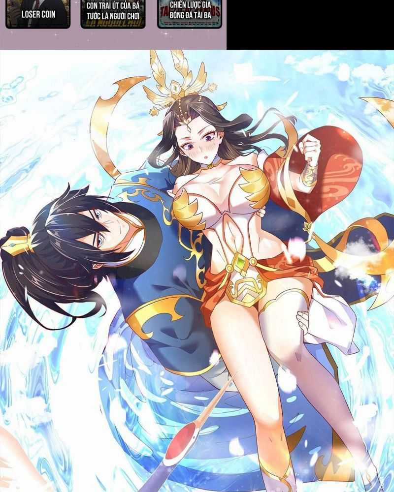 Khai Cục Chấn Kinh Nữ Đế Lão Bà, Ta Liền Vô Địch Chapter 33 trang 2