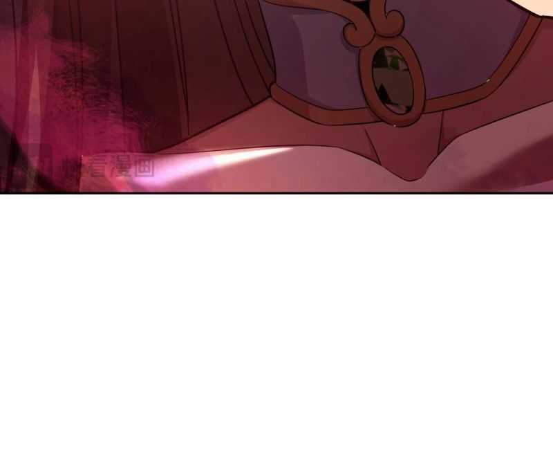 Khai Cục Chấn Kinh Nữ Đế Lão Bà, Ta Liền Vô Địch Chapter 33 trang 22