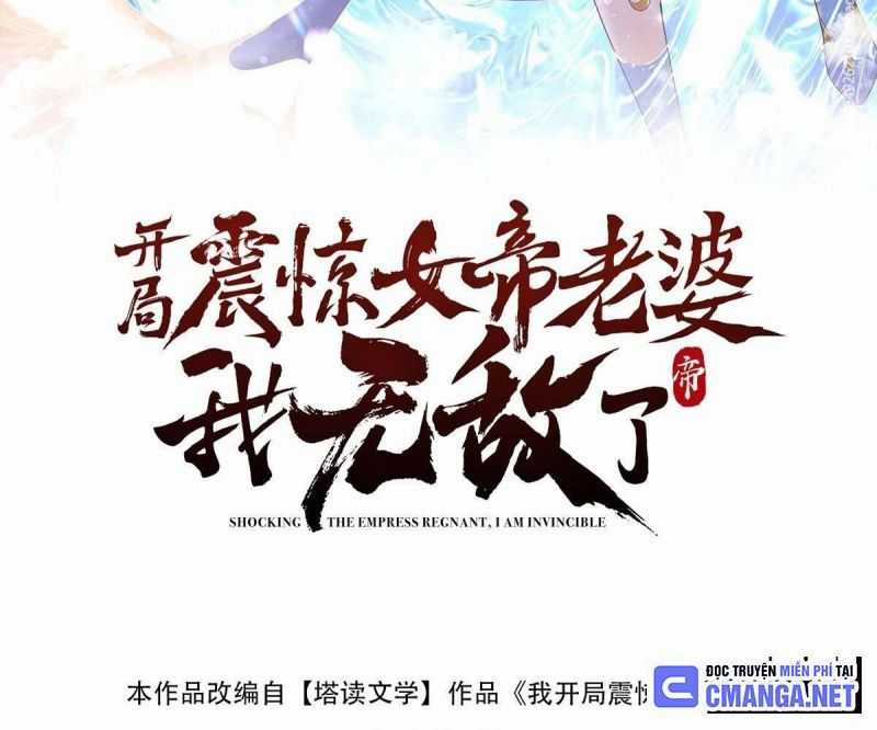 Khai Cục Chấn Kinh Nữ Đế Lão Bà, Ta Liền Vô Địch Chapter 33 trang 3