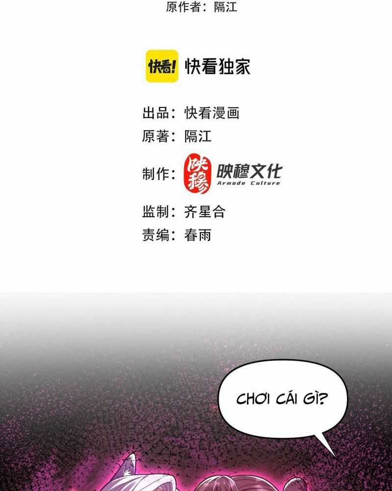 Khai Cục Chấn Kinh Nữ Đế Lão Bà, Ta Liền Vô Địch Chapter 33 trang 4